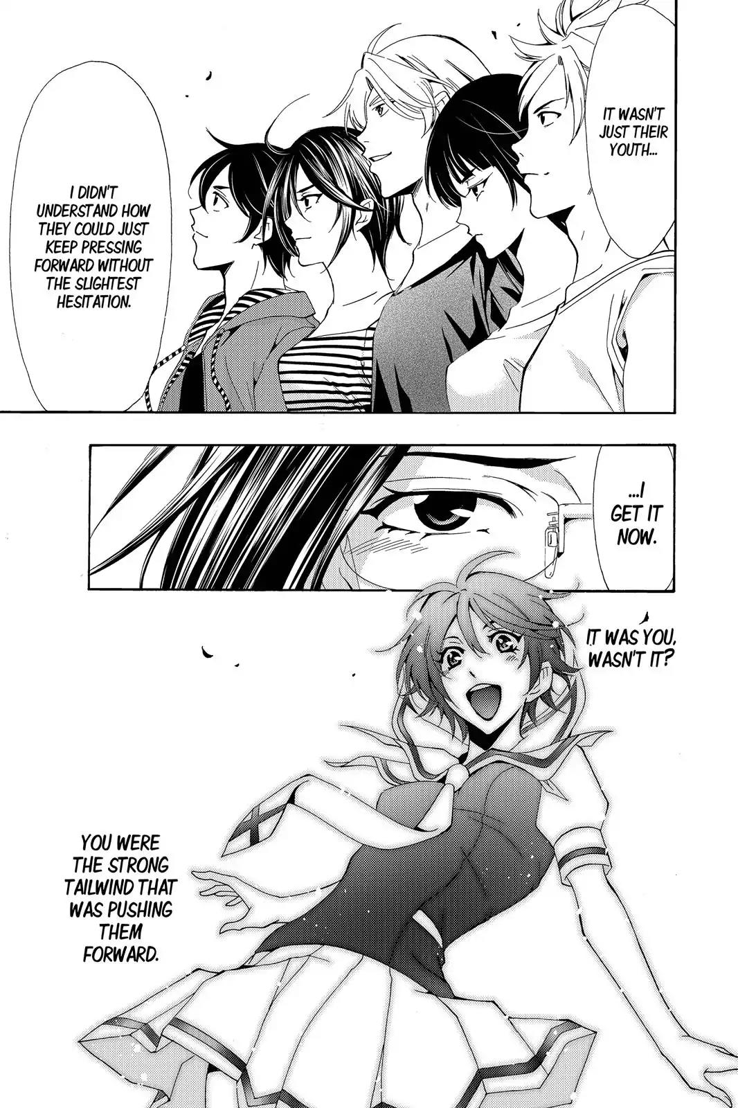 Fuuka Chapter 191 page 8 - Chapter 191