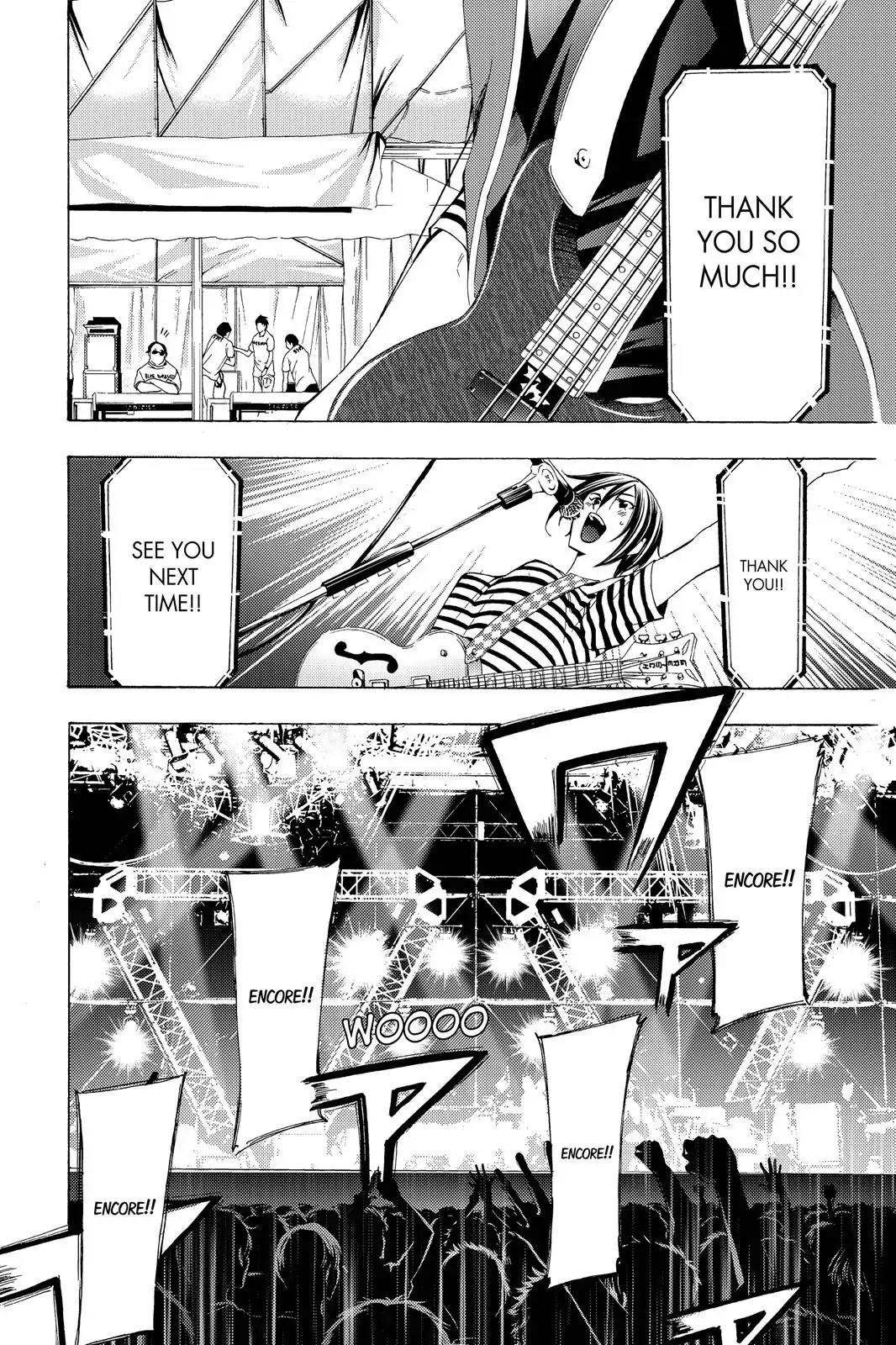 Fuuka Chapter 192 page 11 - Chapter 192: Encore