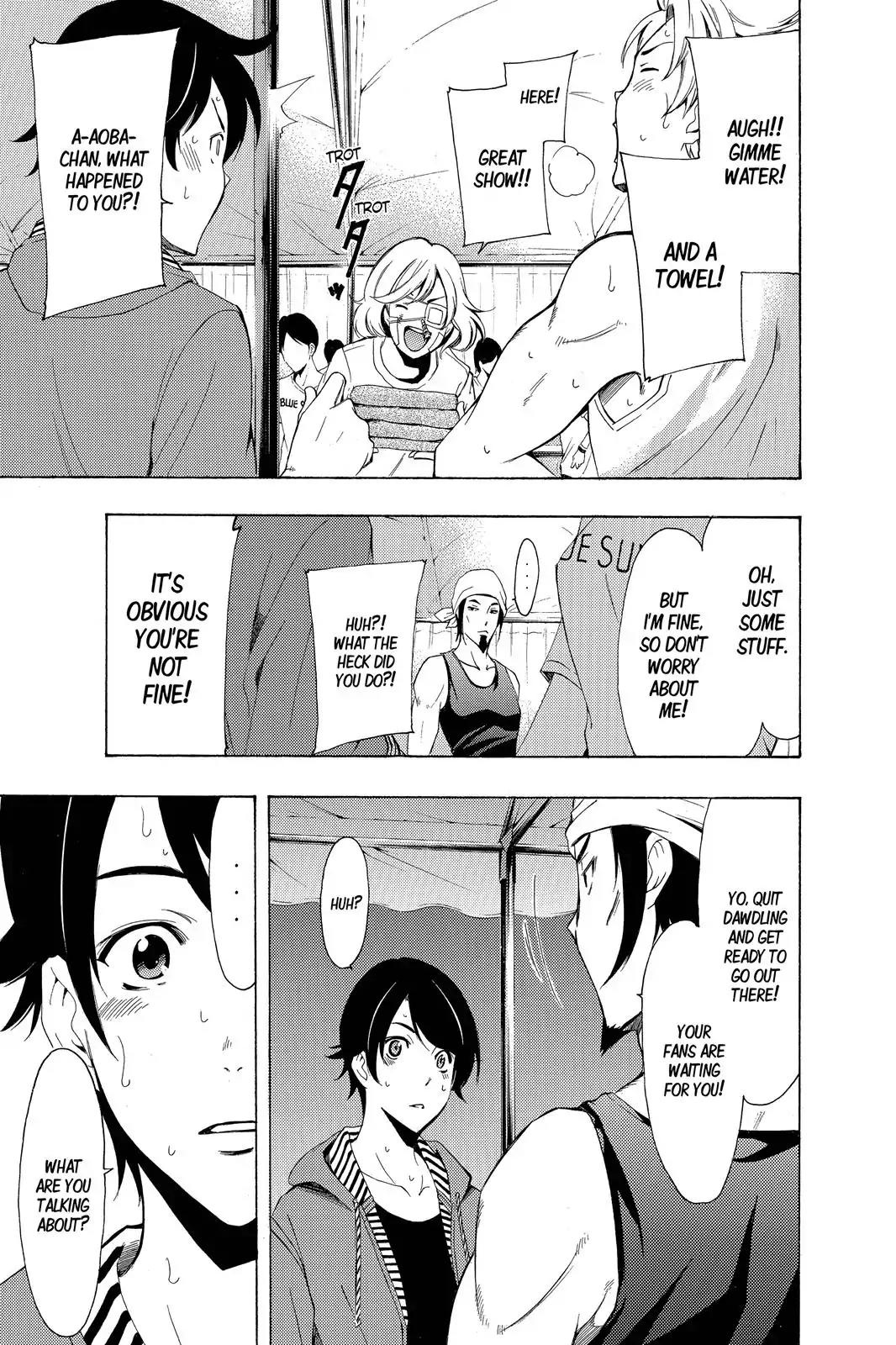Fuuka Chapter 192 page 12 - Chapter 192: Encore