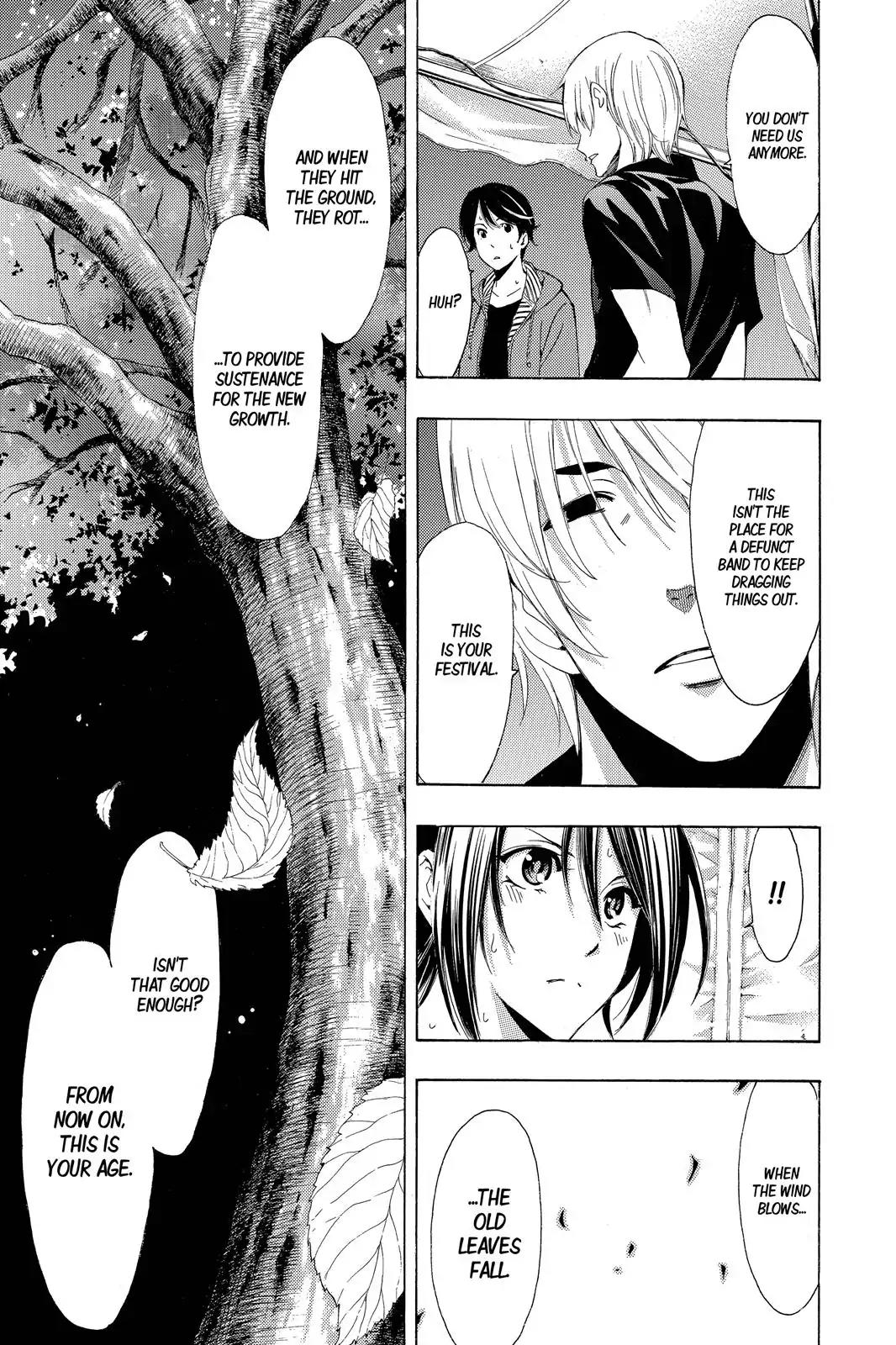 Fuuka Chapter 192 page 14 - Chapter 192: Encore