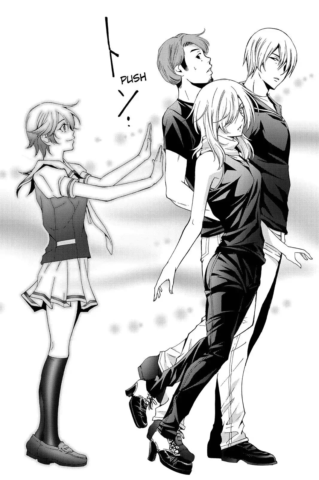 Fuuka Chapter 192 page 17 - Chapter 192: Encore