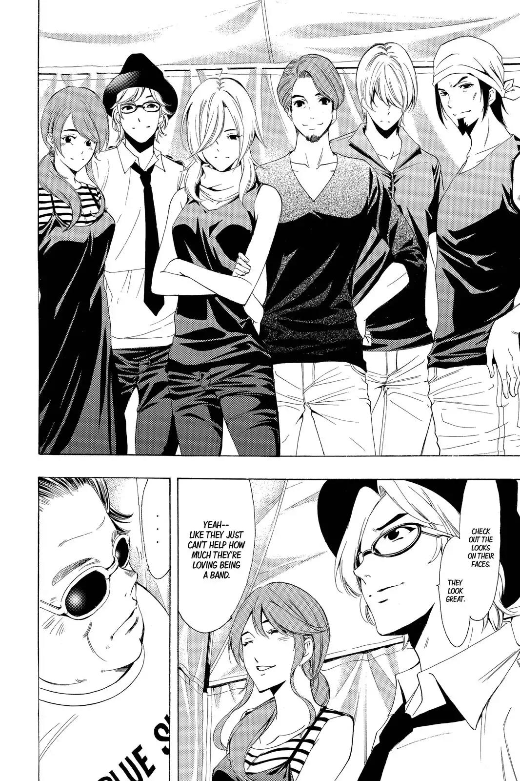 Fuuka Chapter 192 page 7 - Chapter 192: Encore