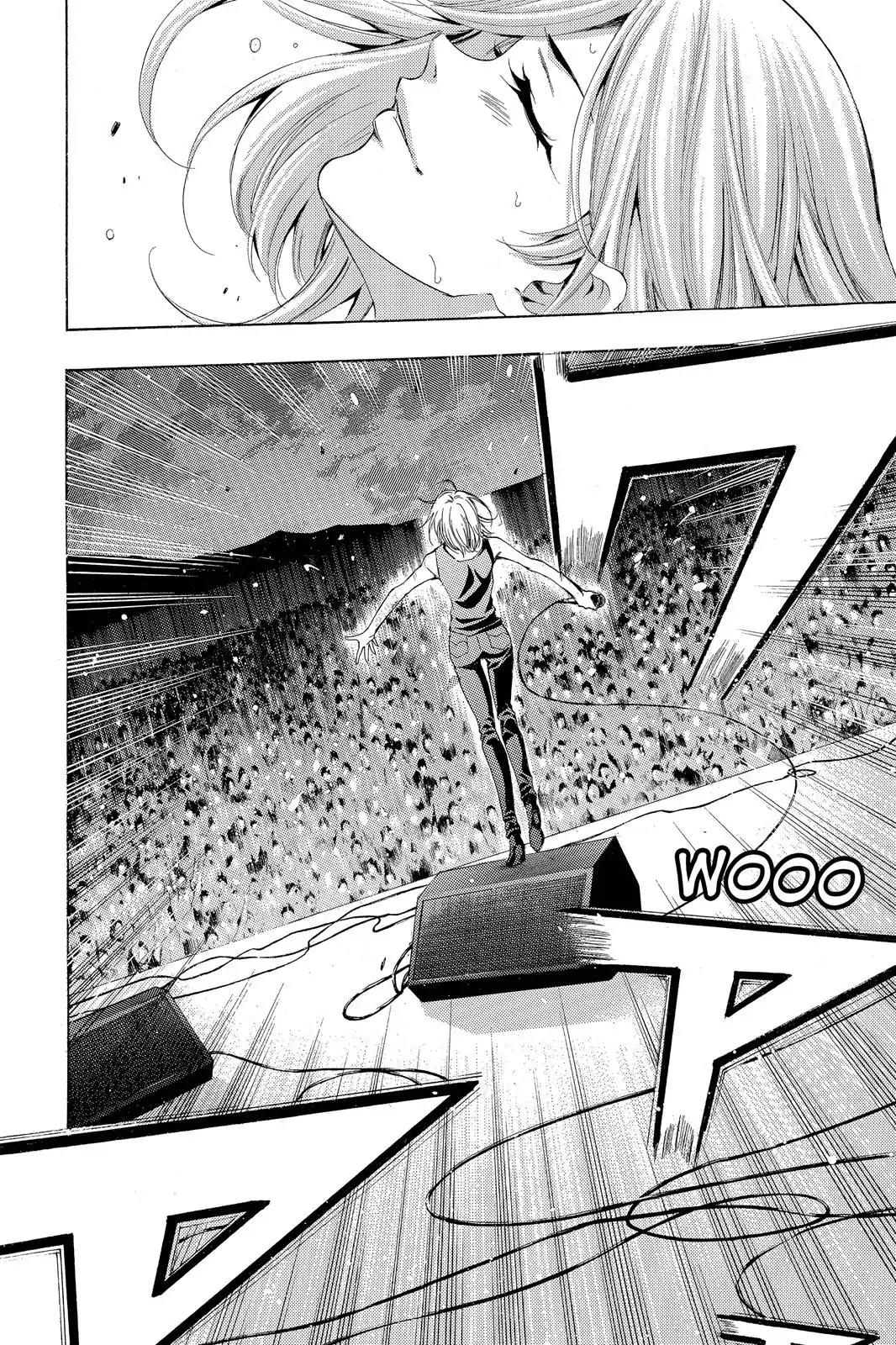 Fuuka Chapter 193 page 11 - Chapter 193