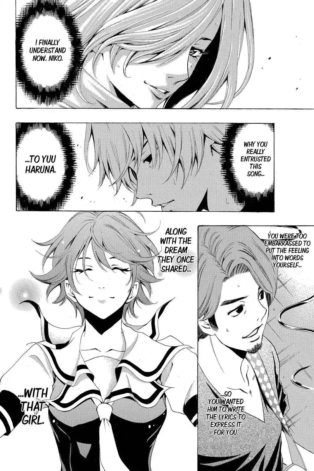 Fuuka Chapter 193 page 15 - Chapter 193