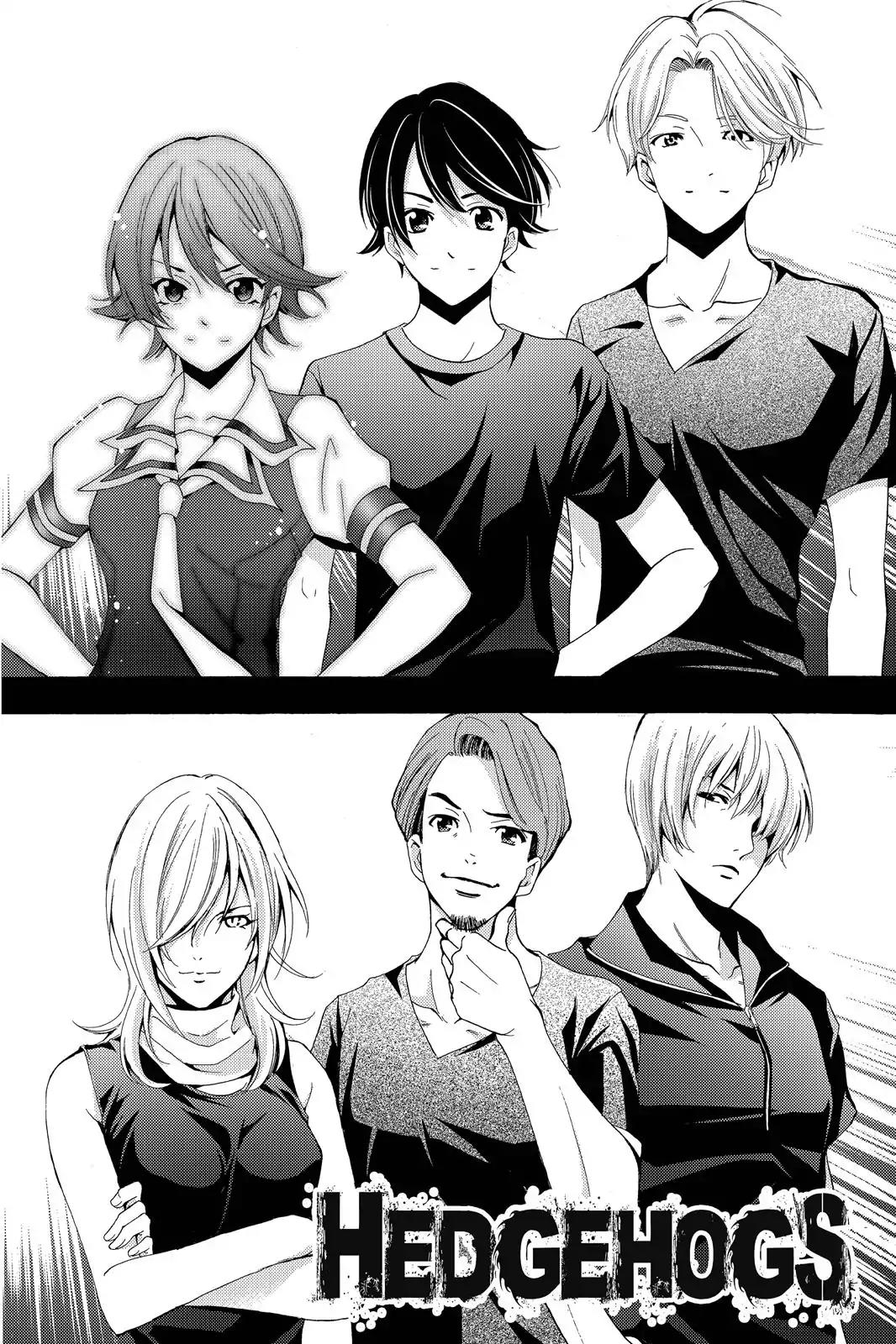 Fuuka Chapter 193 page 3 - Chapter 193