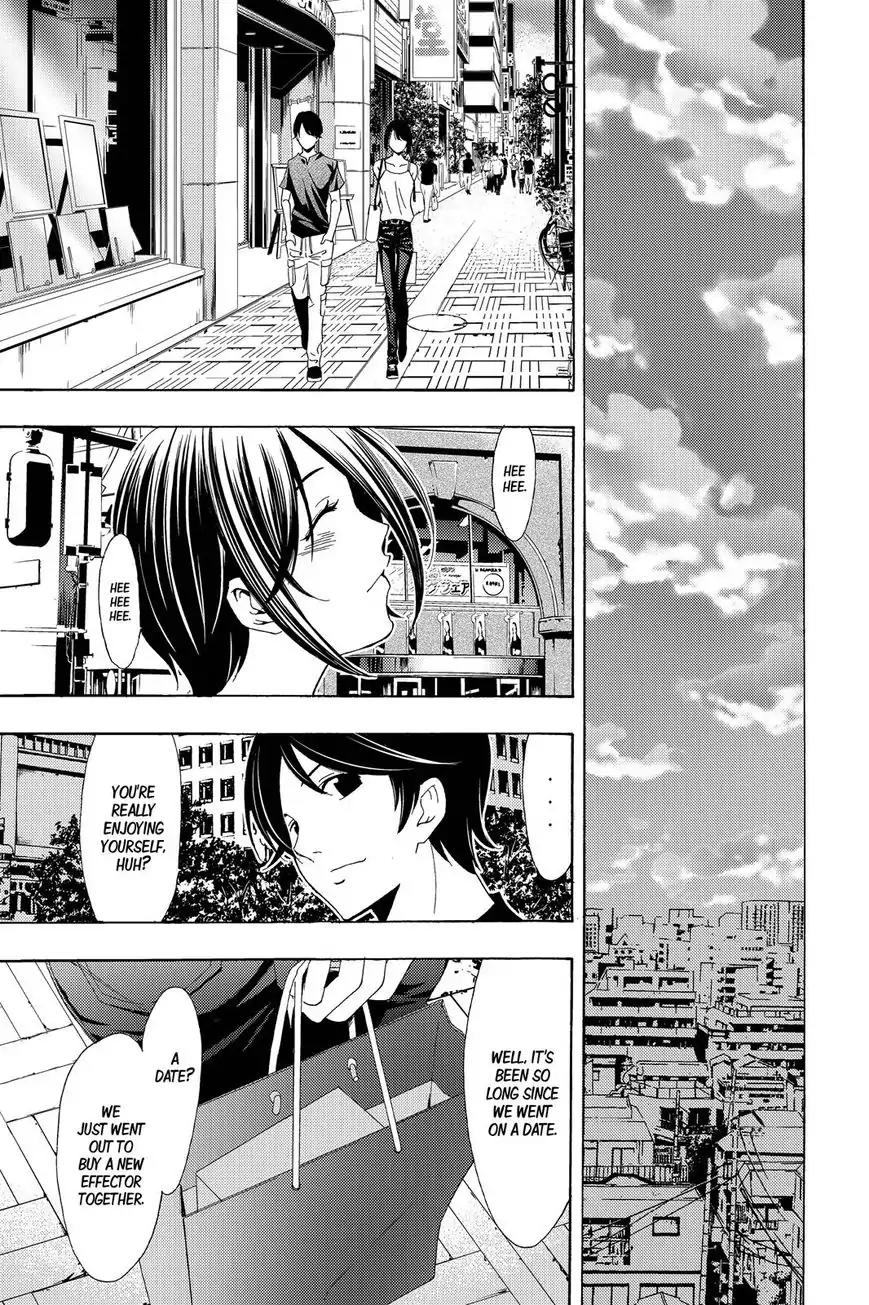 Fuuka Chapter 194 page 10 - Chapter 194