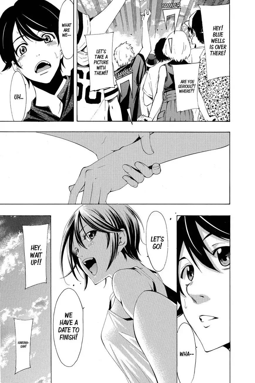 Fuuka Chapter 194 page 12 - Chapter 194