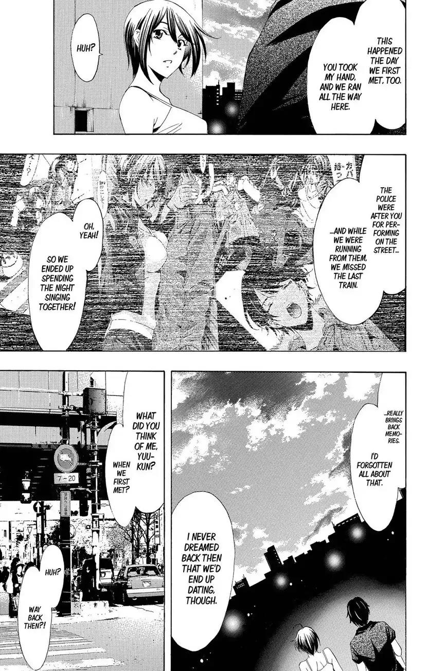 Fuuka Chapter 194 page 14 - Chapter 194