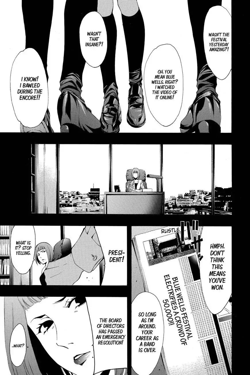 Fuuka Chapter 194 page 2 - Chapter 194
