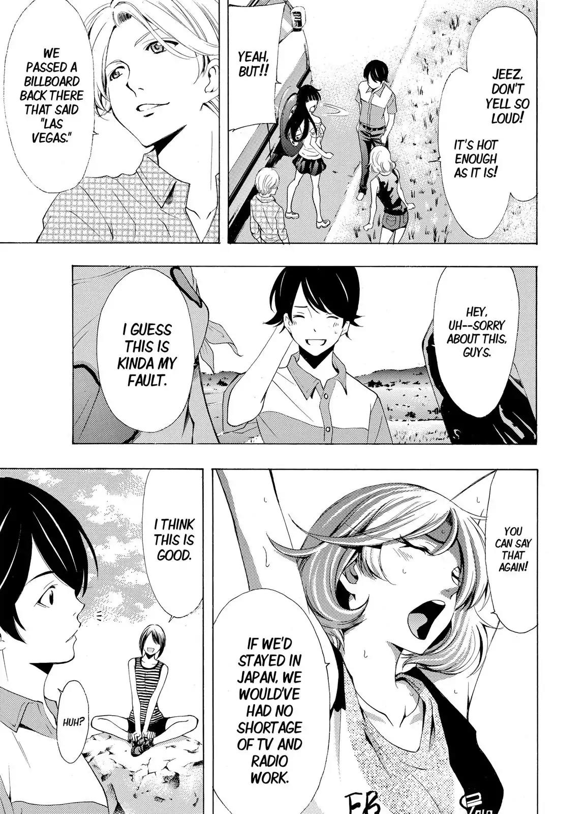Fuuka Chapter 195 page 15 - Chapter 195: The Final Chapter - The Legend's Conclusion! [END]