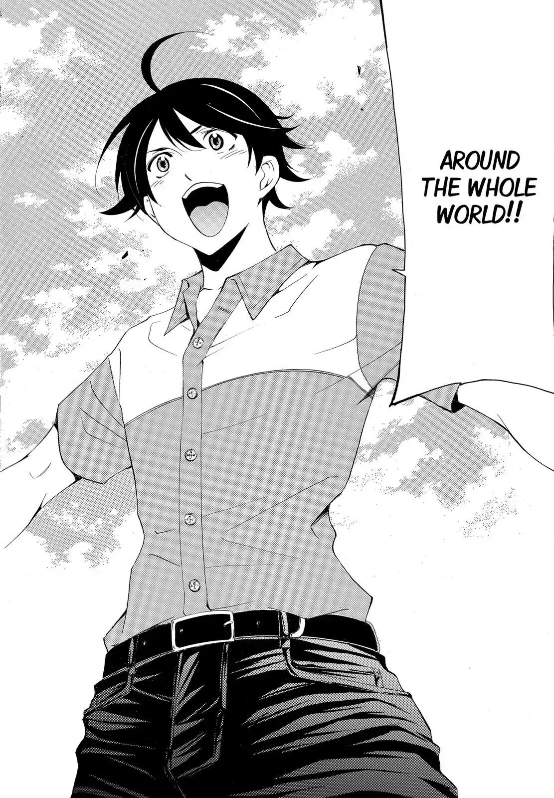Fuuka Chapter 195 page 18 - Chapter 195: The Final Chapter - The Legend's Conclusion! [END]