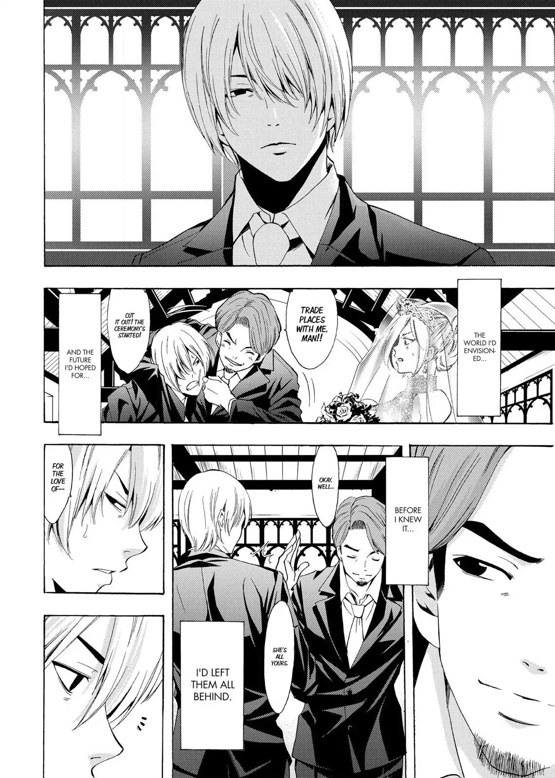 Fuuka Chapter 195 page 6 - Chapter 195: The Final Chapter - The Legend's Conclusion! [END]