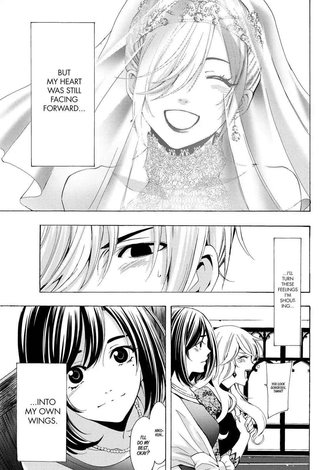 Fuuka Chapter 195 page 7 - Chapter 195: The Final Chapter - The Legend's Conclusion! [END]