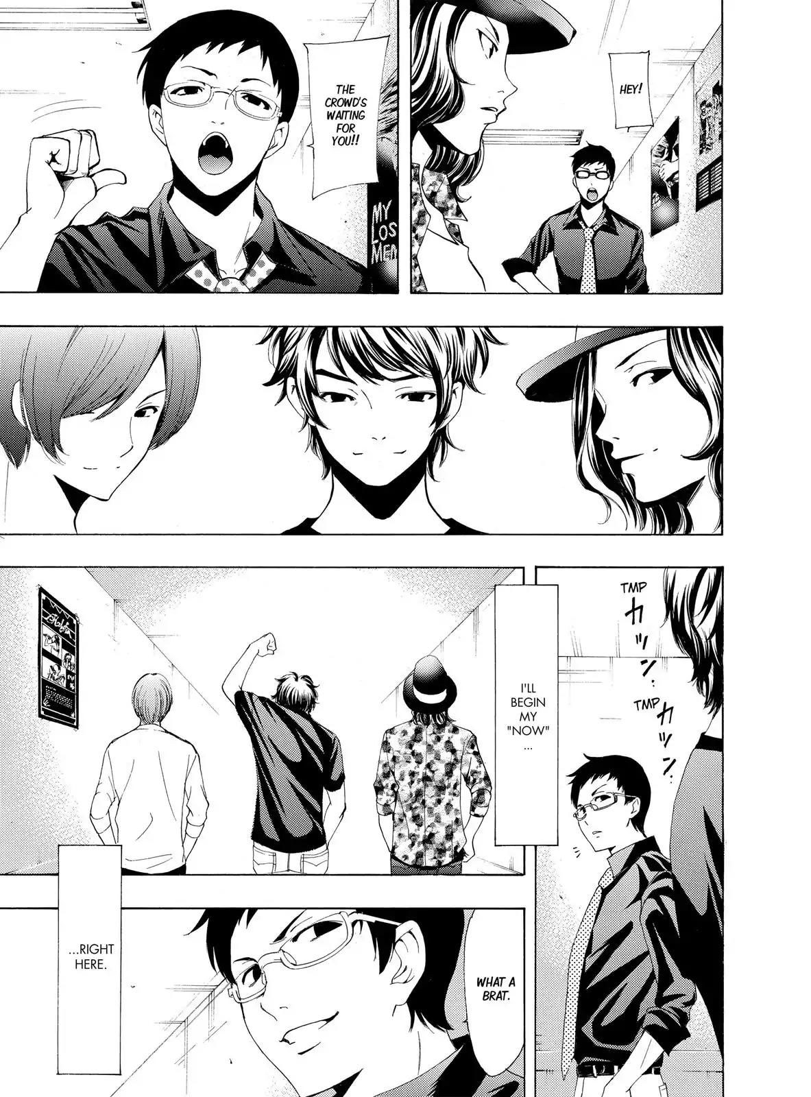 Fuuka Chapter 195 page 9 - Chapter 195: The Final Chapter - The Legend's Conclusion! [END]