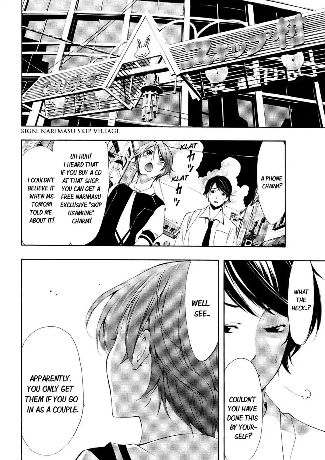 Fuuka Chapter 2 page 12 - Chapter 2: You're So Weird!