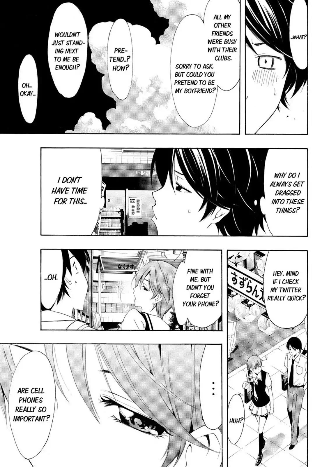 Fuuka Chapter 2 page 13 - Chapter 2: You're So Weird!
