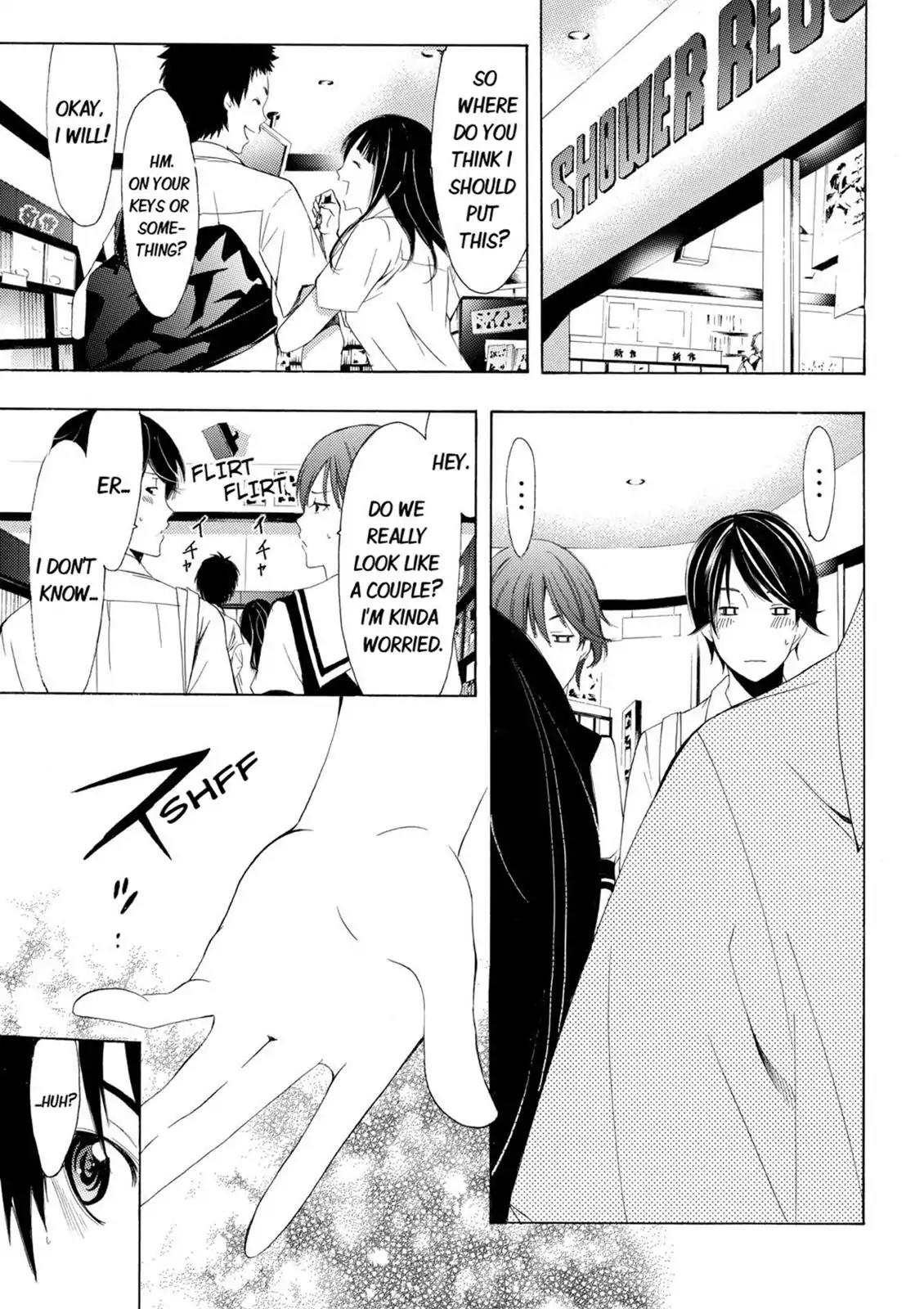 Fuuka Chapter 2 page 15 - Chapter 2: You're So Weird!