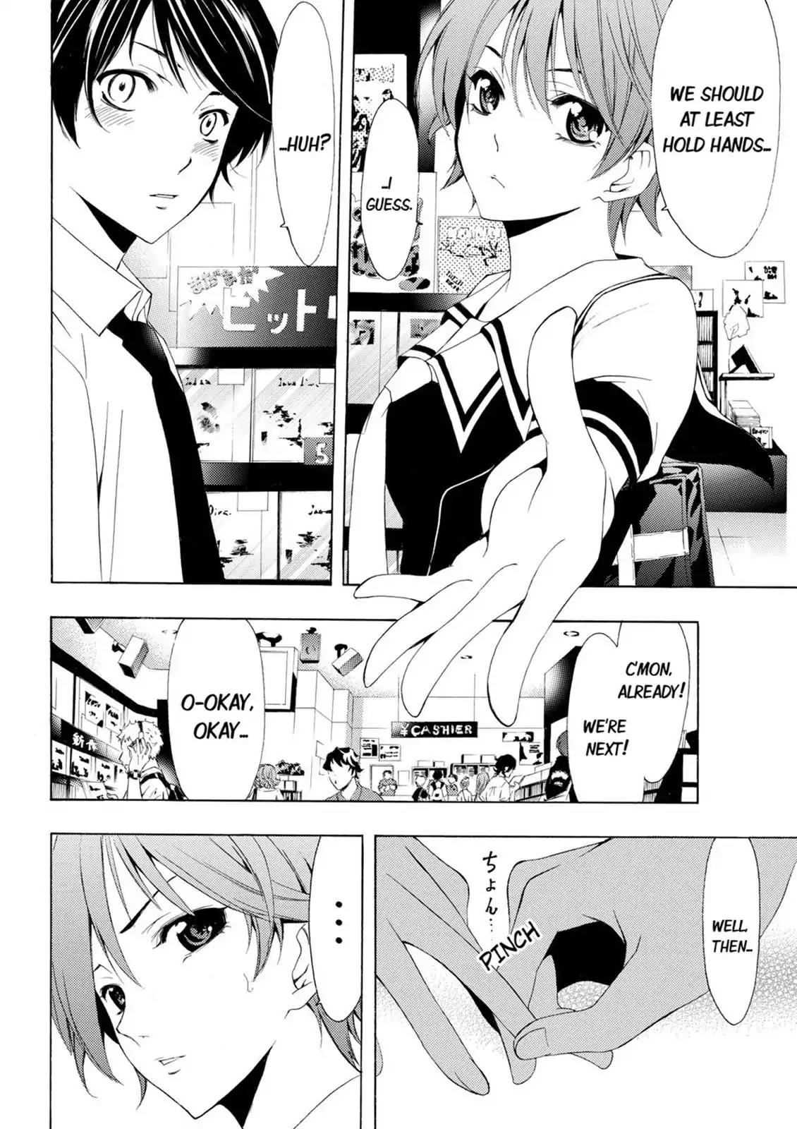 Fuuka Chapter 2 page 16 - Chapter 2: You're So Weird!