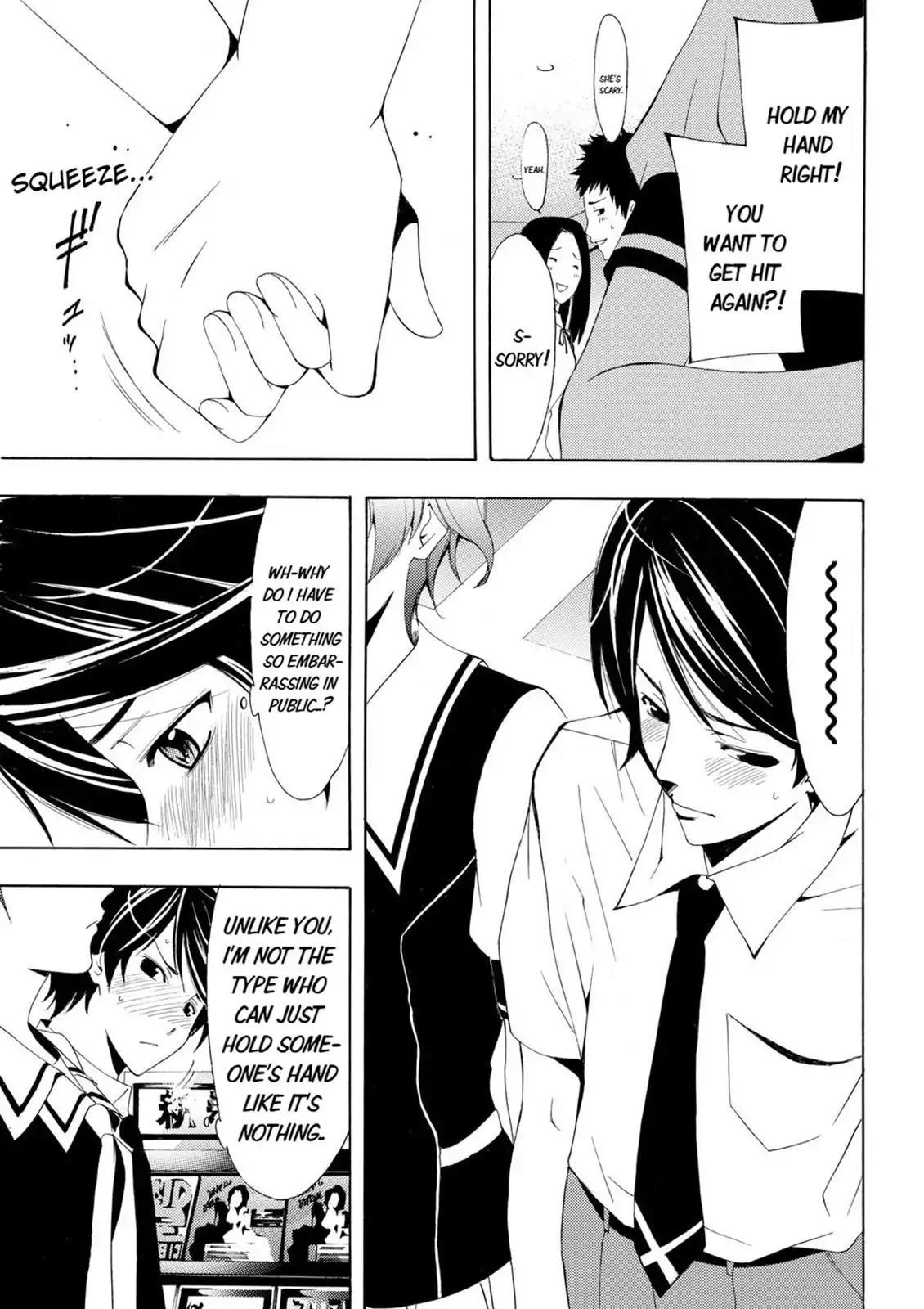 Fuuka Chapter 2 page 17 - Chapter 2: You're So Weird!