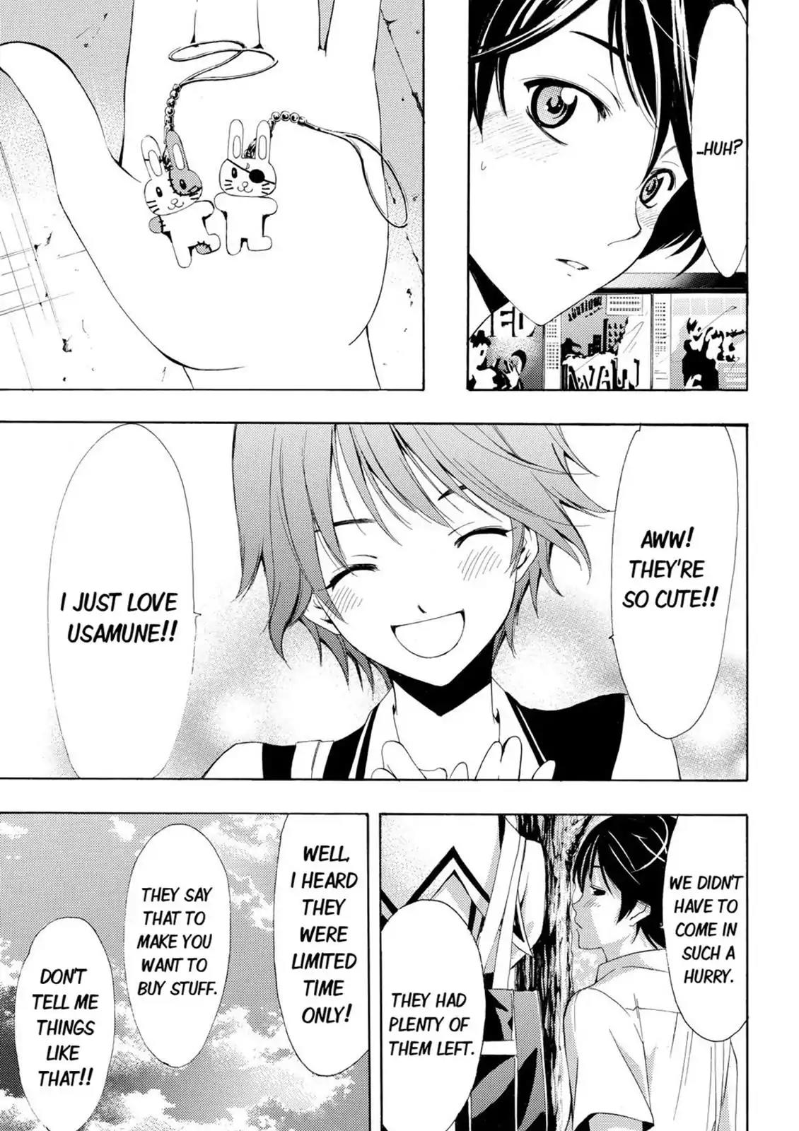 Fuuka Chapter 2 page 19 - Chapter 2: You're So Weird!