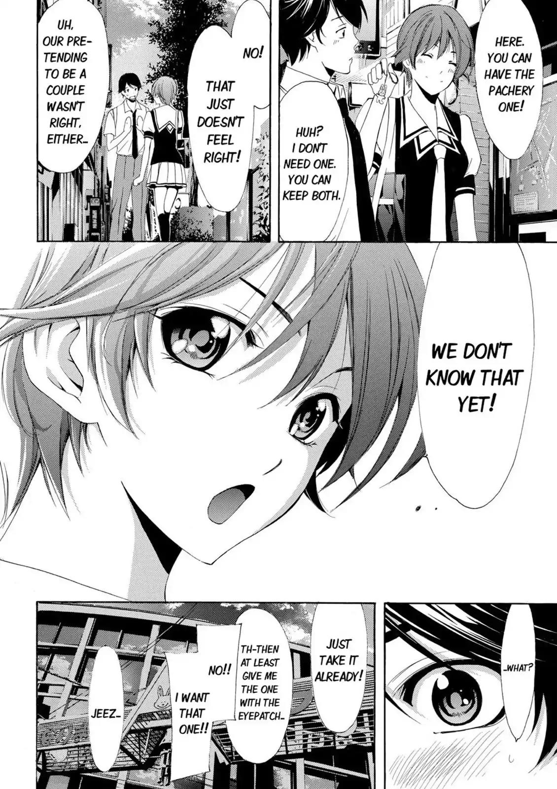 Fuuka Chapter 2 page 20 - Chapter 2: You're So Weird!