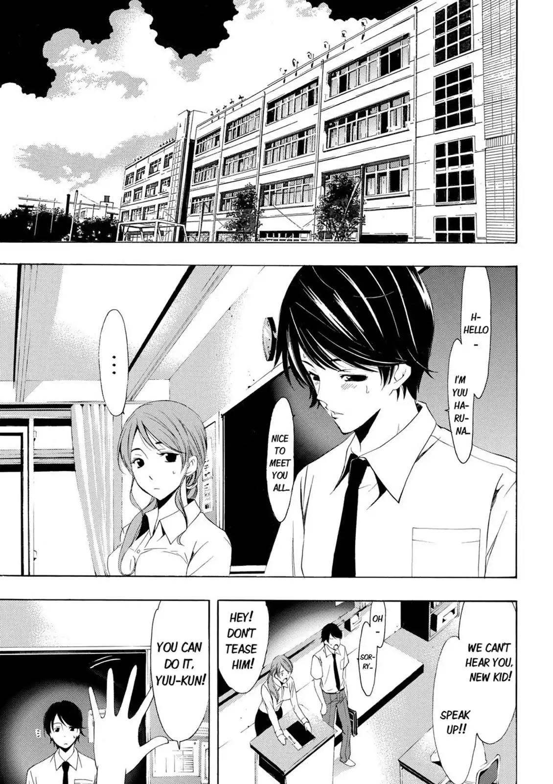 Fuuka Chapter 2 page 5 - Chapter 2: You're So Weird!