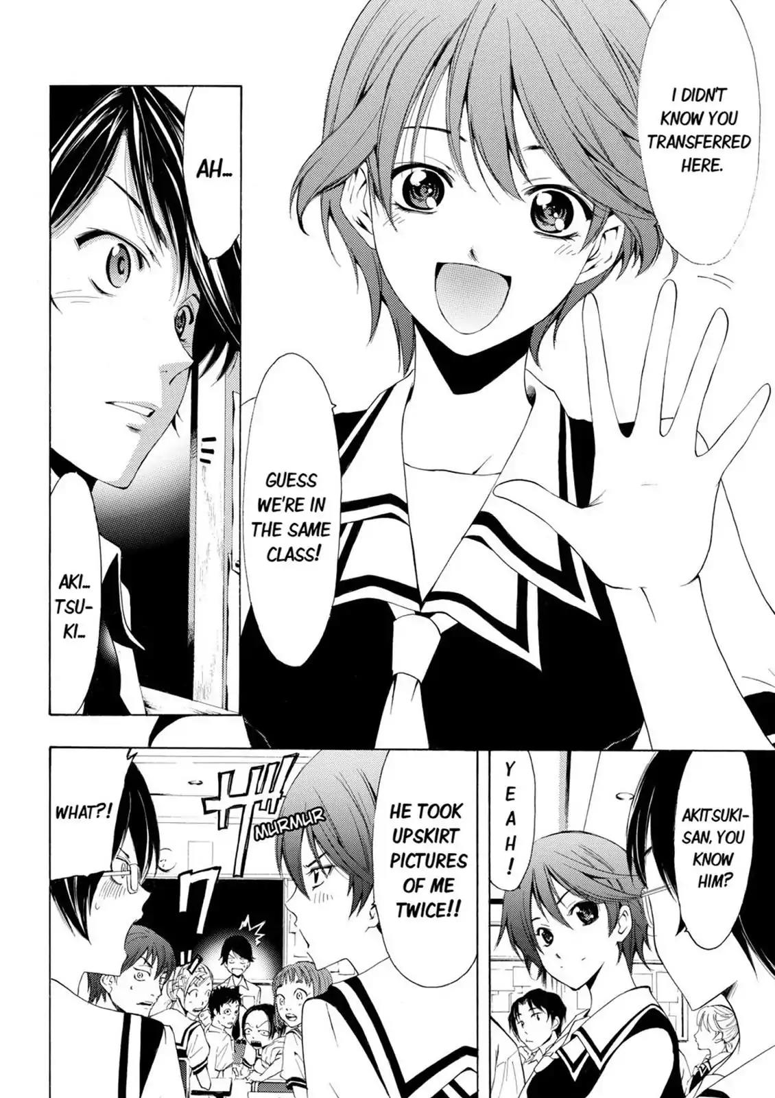 Fuuka Chapter 2 page 6 - Chapter 2: You're So Weird!