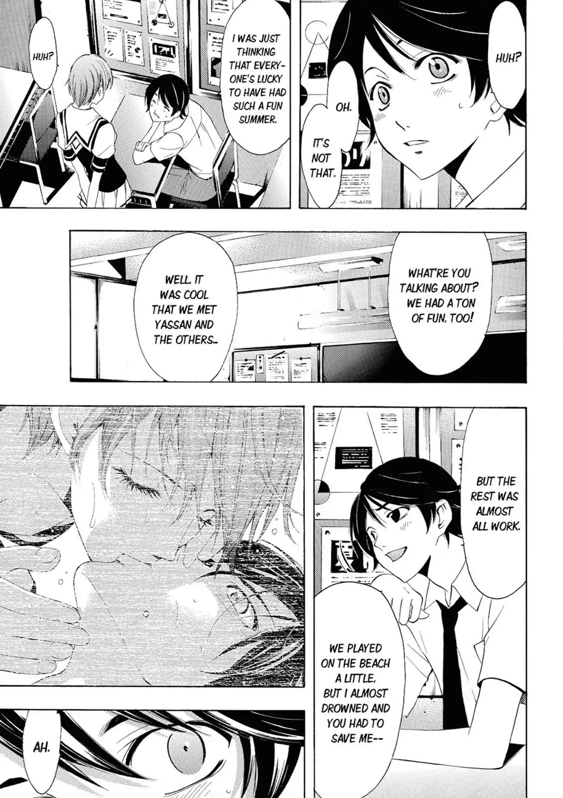 Fuuka Chapter 20 page 3 - Chapter 20: Problem Child!