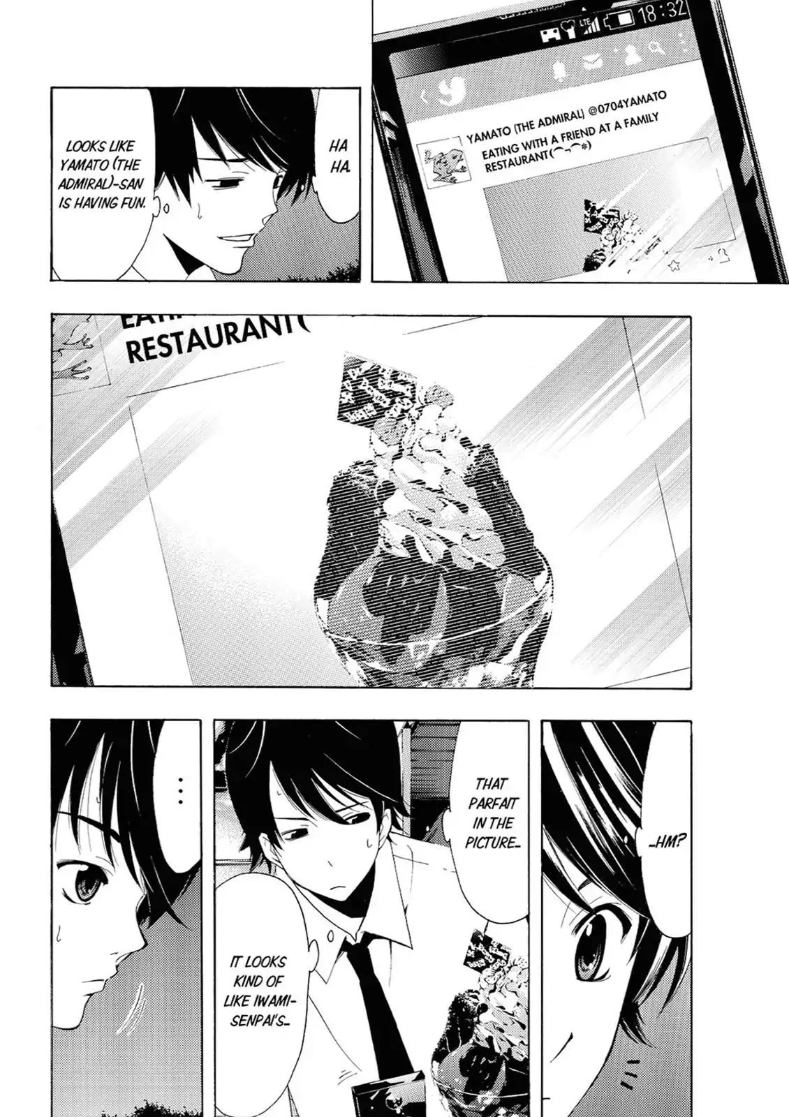 Fuuka Chapter 21 page 12 - Chapter 21: One of Us!