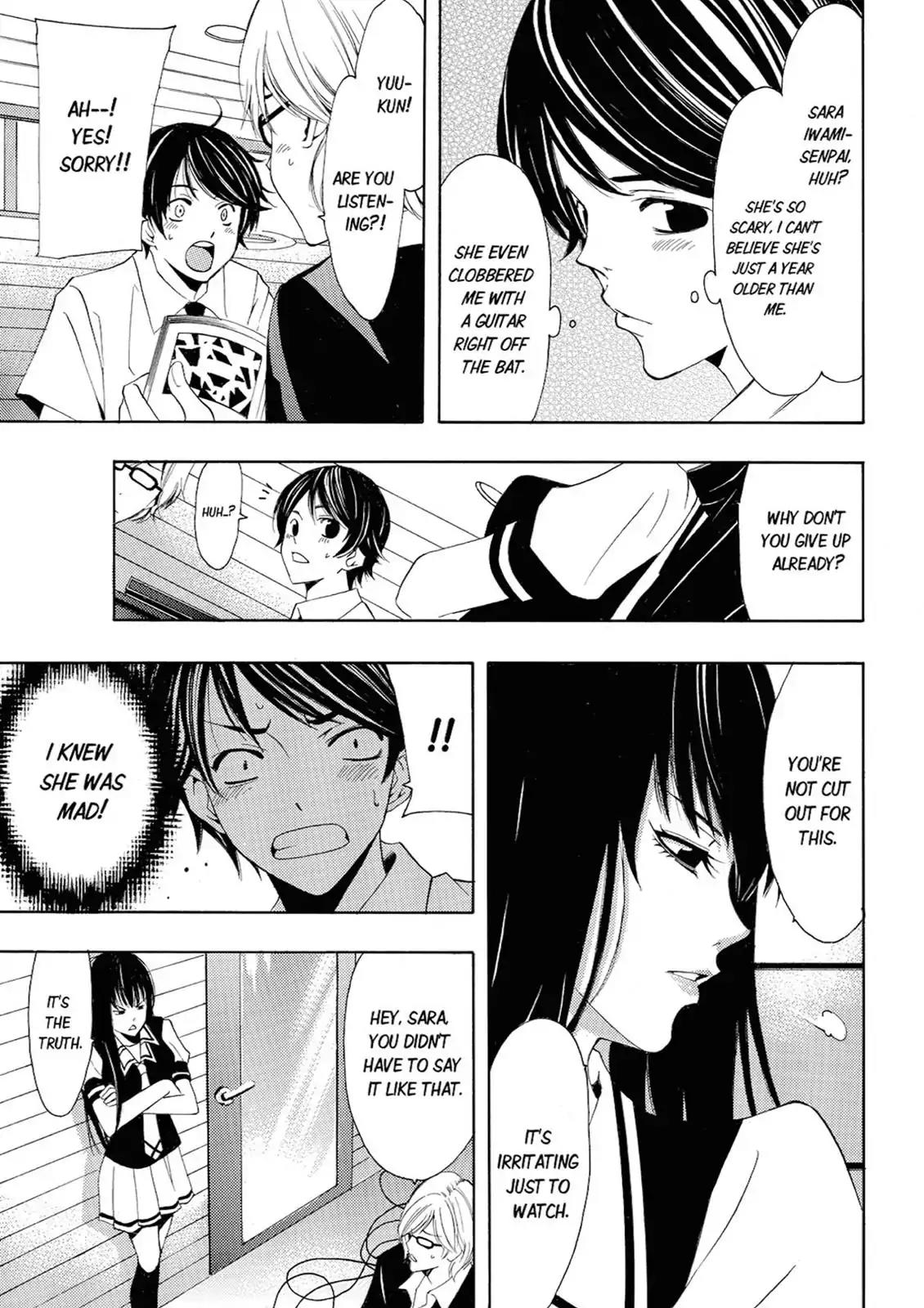 Fuuka Chapter 21 page 3 - Chapter 21: One of Us!
