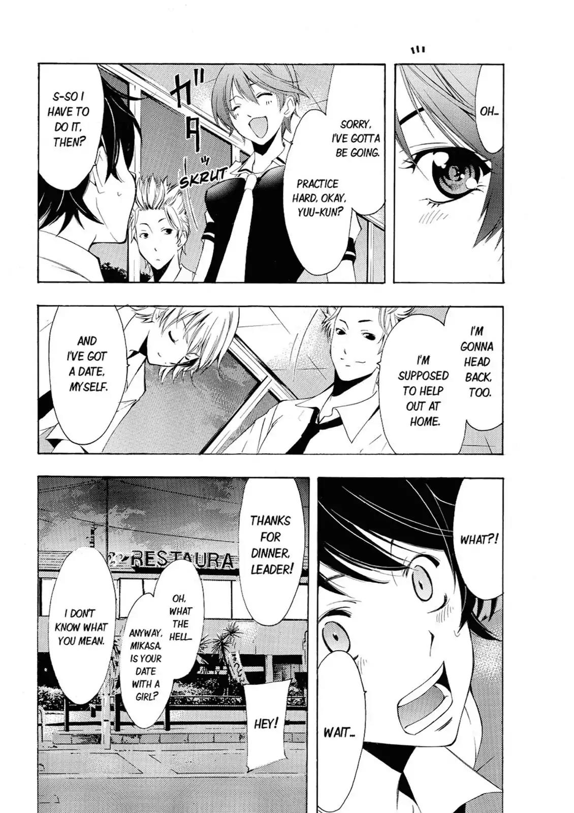 Fuuka Chapter 21 page 8 - Chapter 21: One of Us!