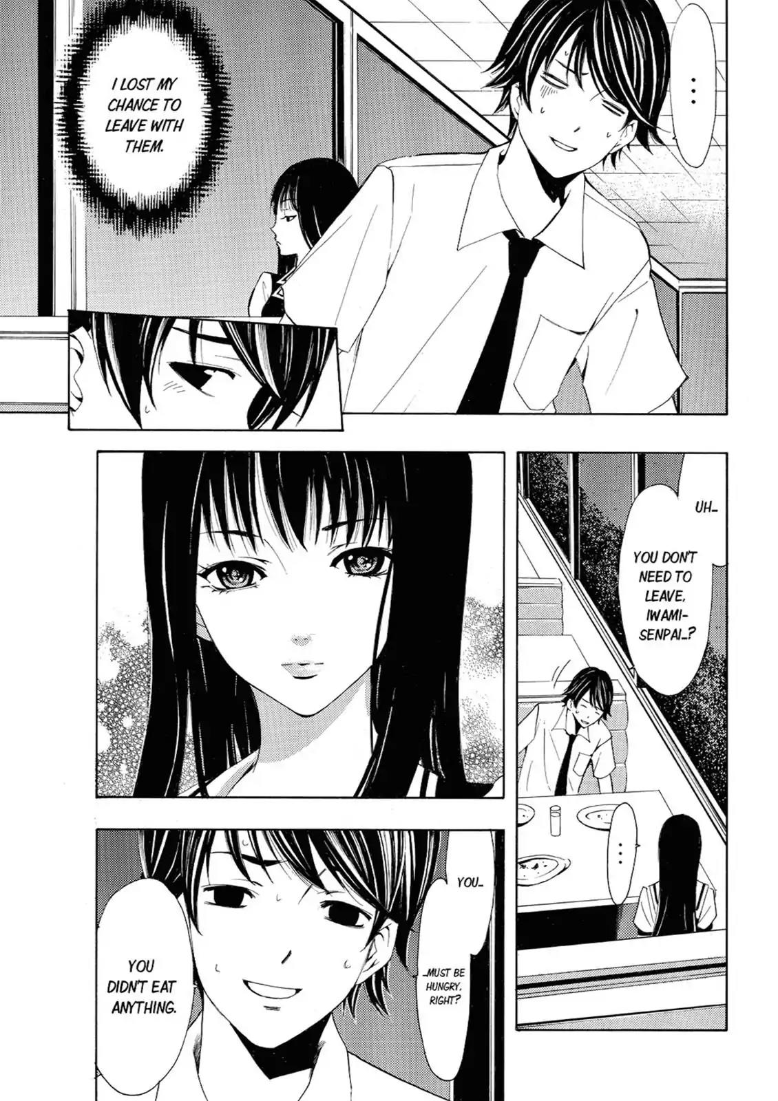 Fuuka Chapter 21 page 9 - Chapter 21: One of Us!