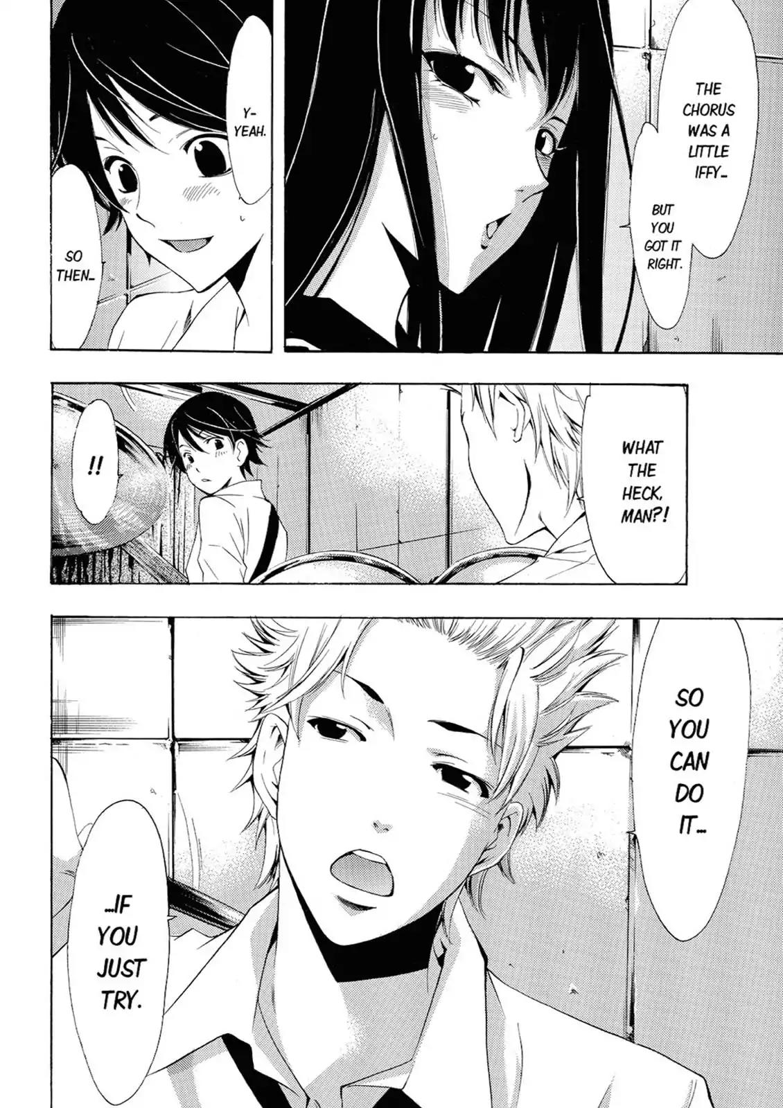 Fuuka Chapter 23 page 14 - Chapter 23: Glad!