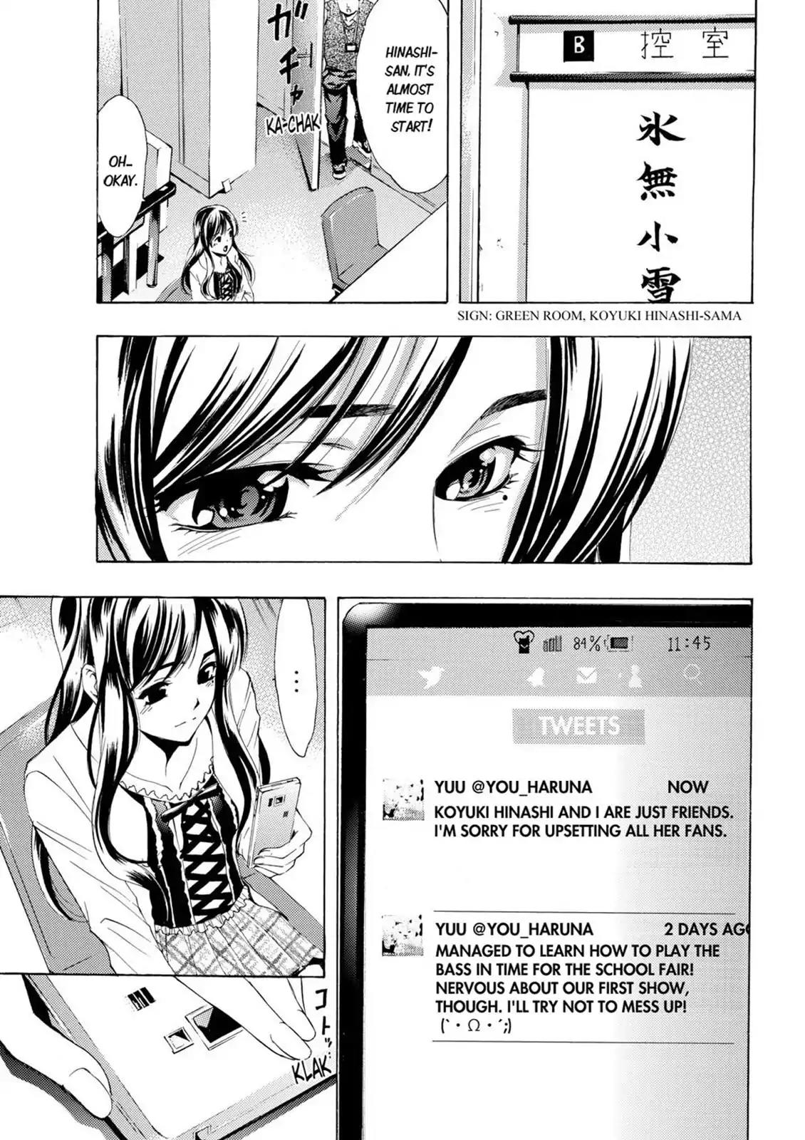 Fuuka Chapter 25 page 13 - Chapter 25: Blown Up!