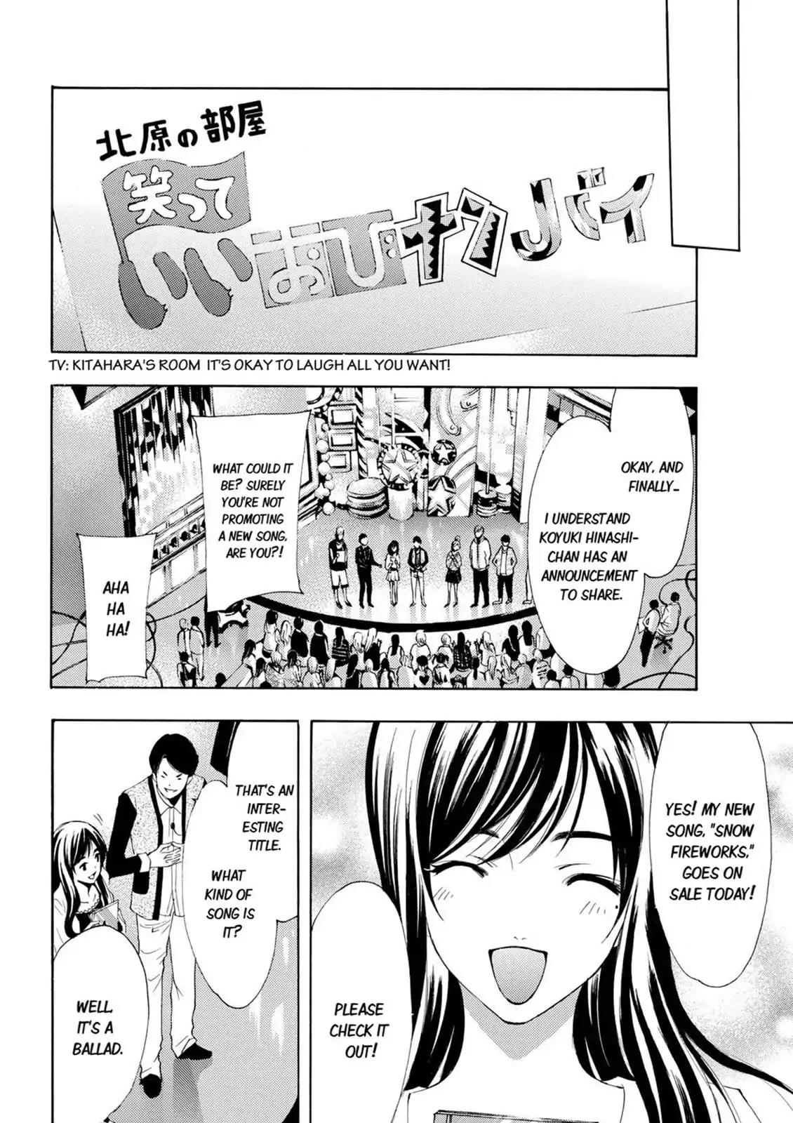 Fuuka Chapter 25 page 14 - Chapter 25: Blown Up!
