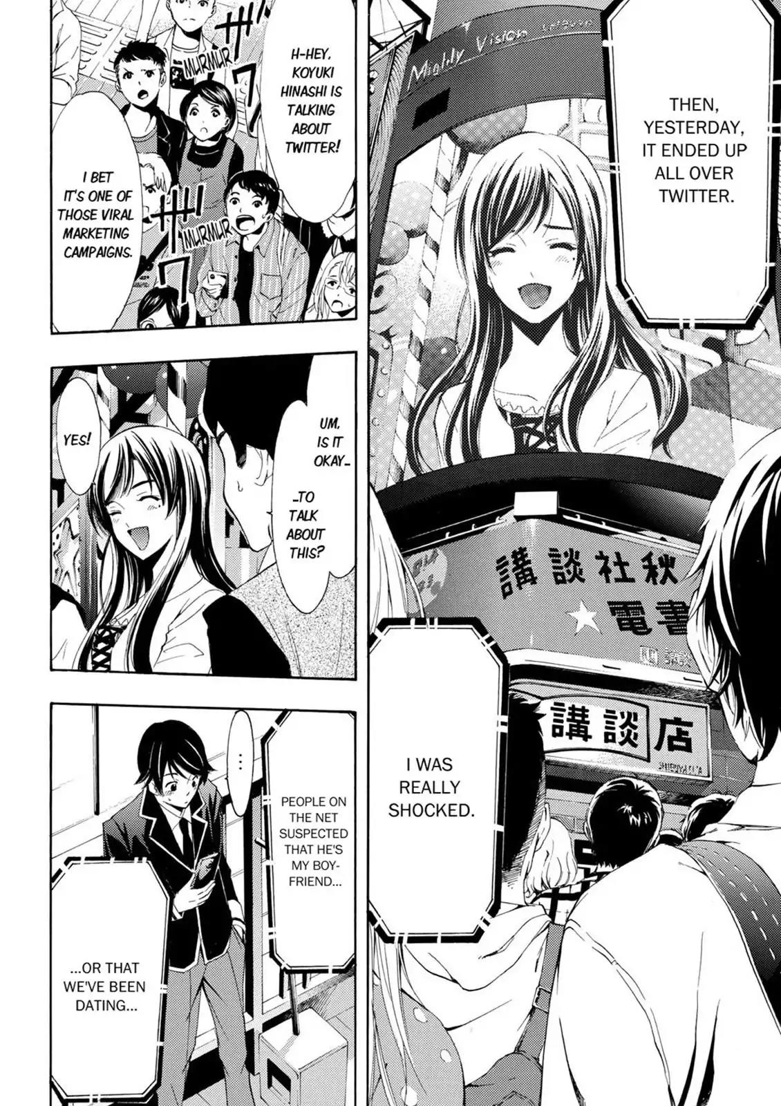 Fuuka Chapter 25 page 16 - Chapter 25: Blown Up!