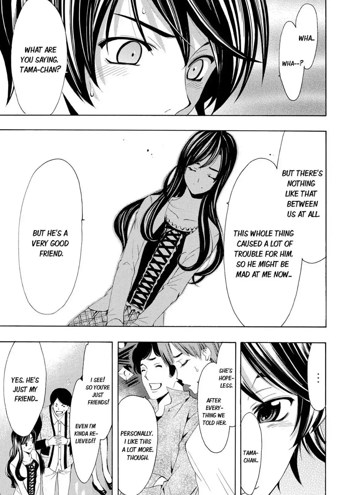 Fuuka Chapter 25 page 17 - Chapter 25: Blown Up!