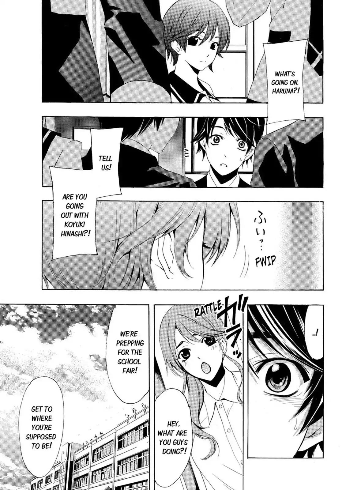 Fuuka Chapter 25 page 3 - Chapter 25: Blown Up!