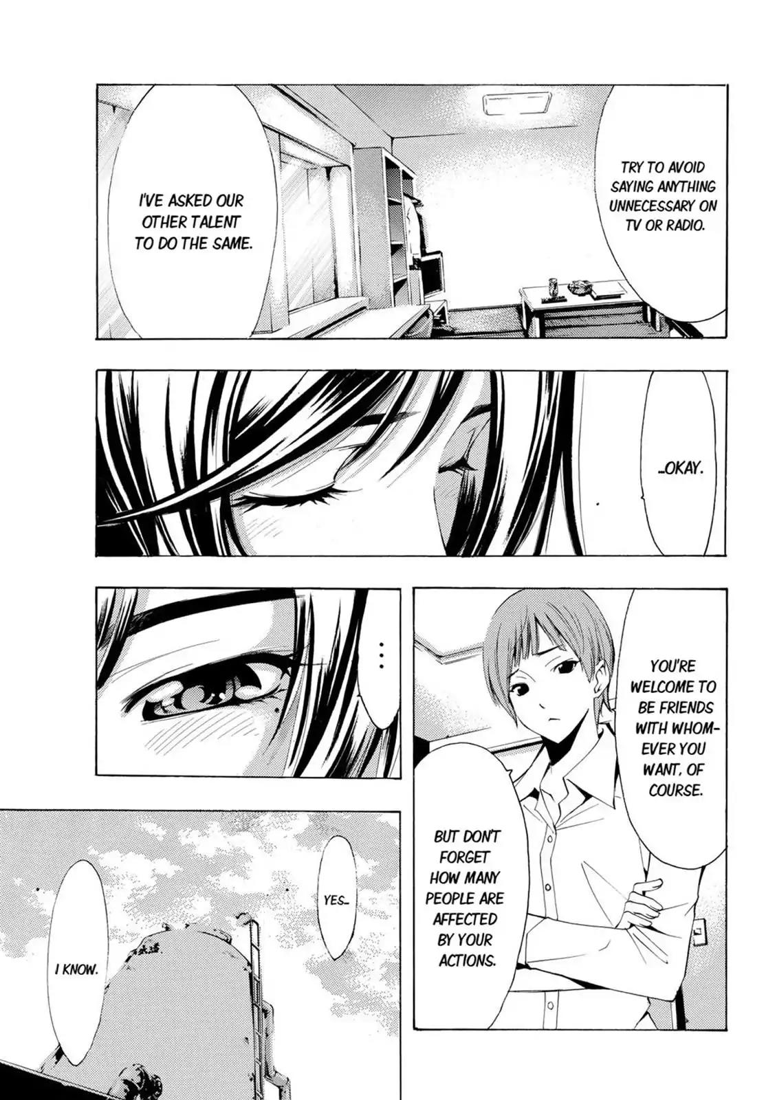 Fuuka Chapter 25 page 5 - Chapter 25: Blown Up!