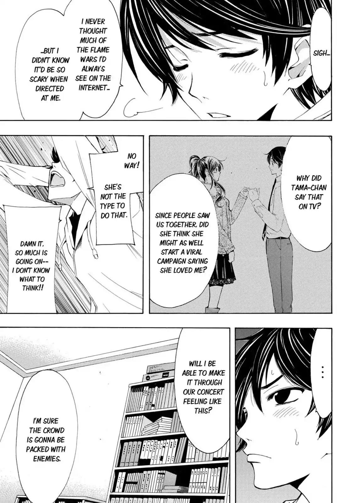 Fuuka Chapter 26 page 11 - Chapter 26: Me at Dawn!