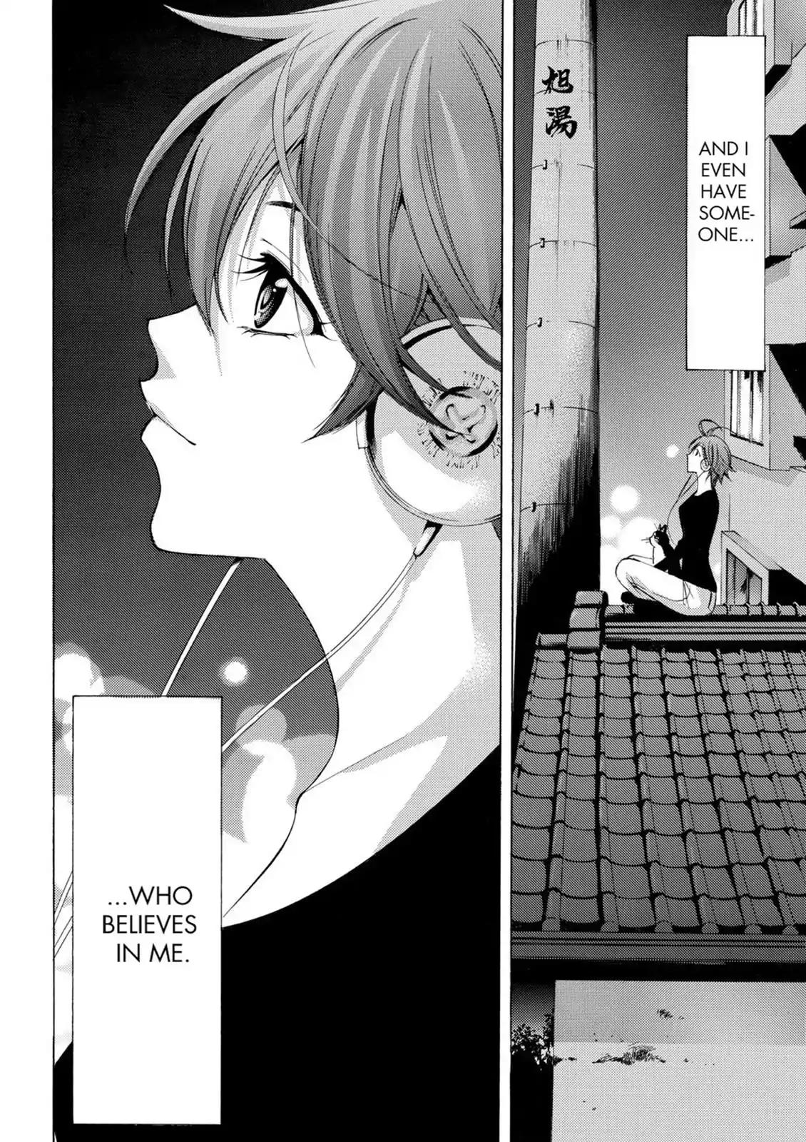 Fuuka Chapter 26 page 16 - Chapter 26: Me at Dawn!