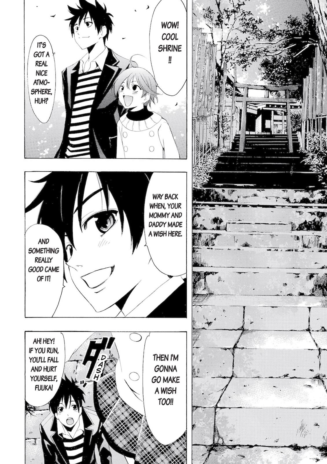 Fuuka Chapter 27.5 page 2 - Chapter 27.5