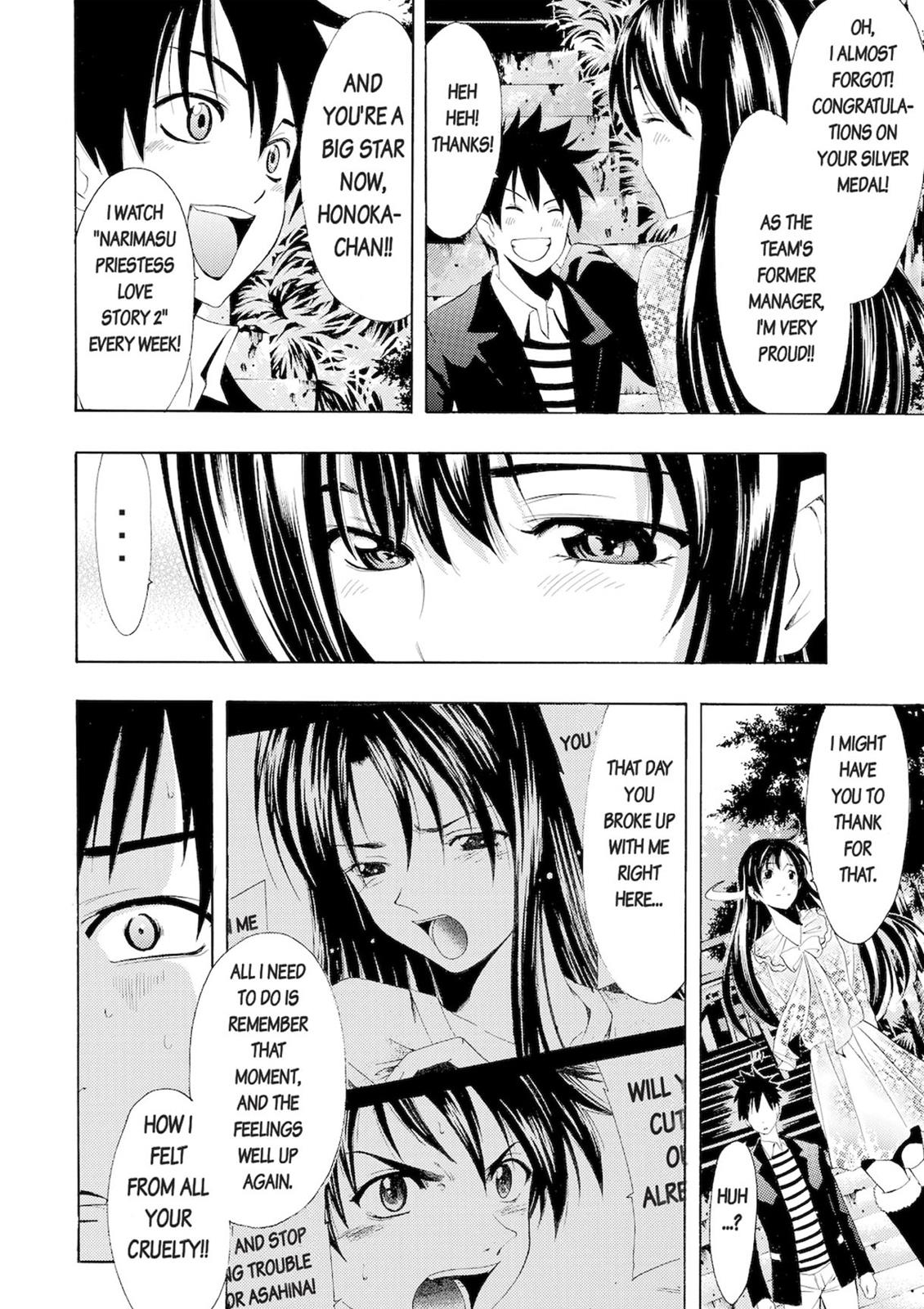 Fuuka Chapter 27.5 page 4 - Chapter 27.5