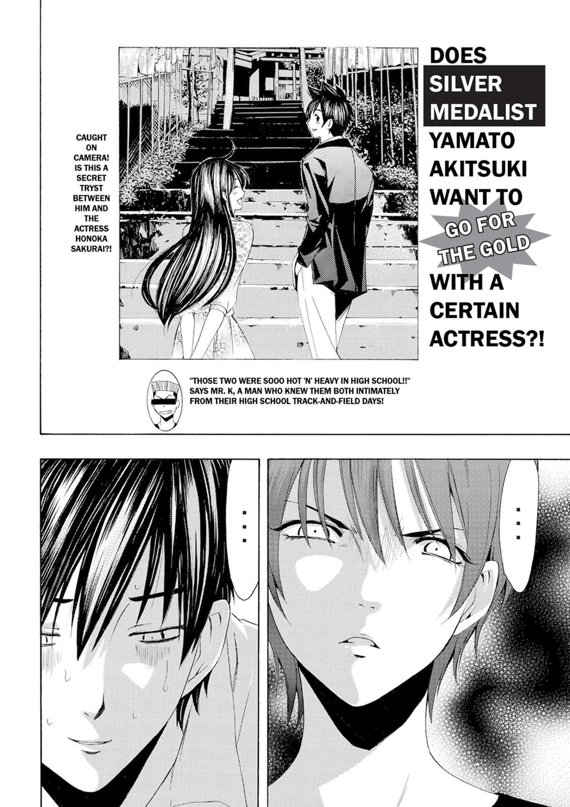 Fuuka Chapter 27.5 page 6 - Chapter 27.5