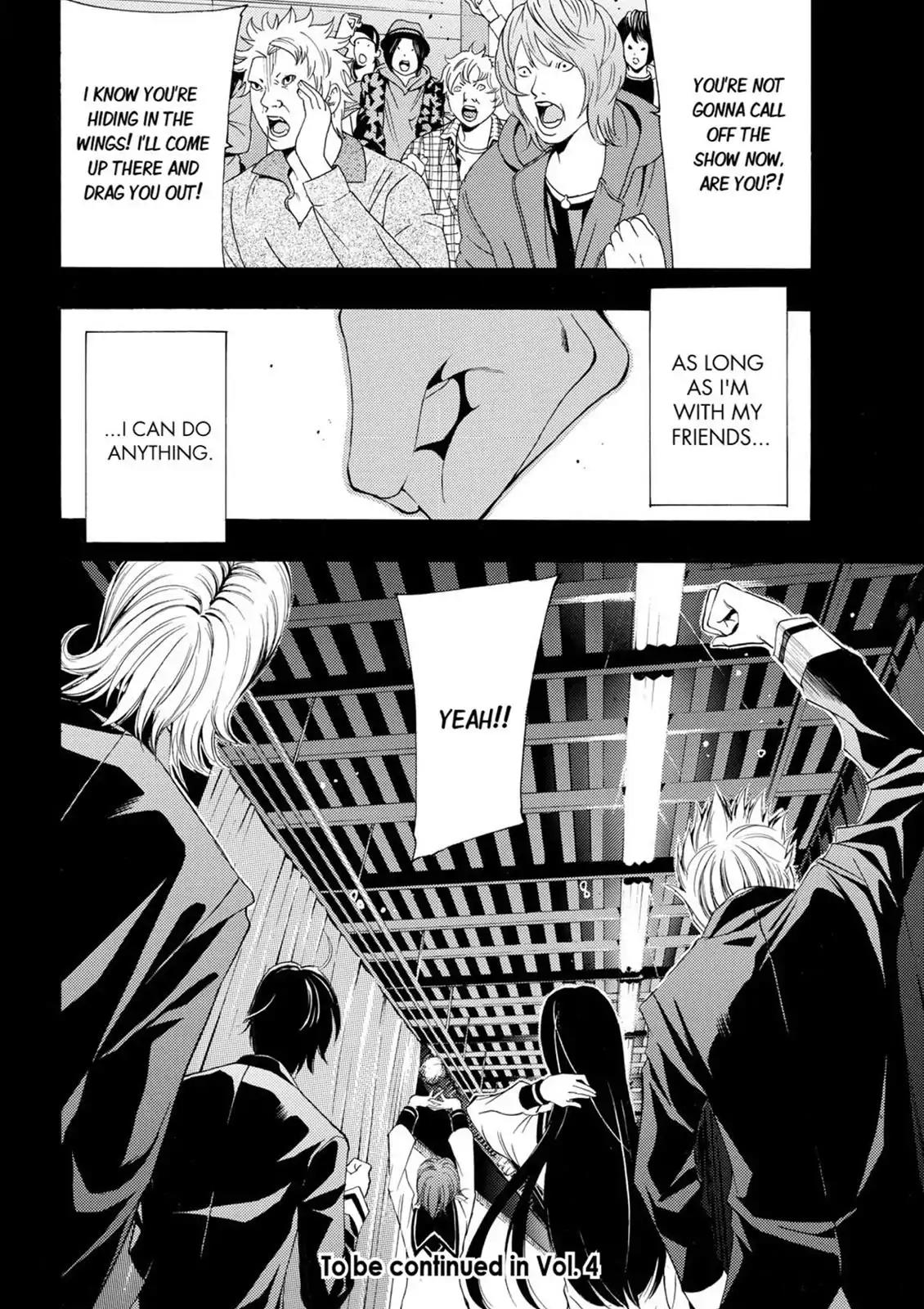 Fuuka Chapter 27 page 18 - Chapter 27: Legend!