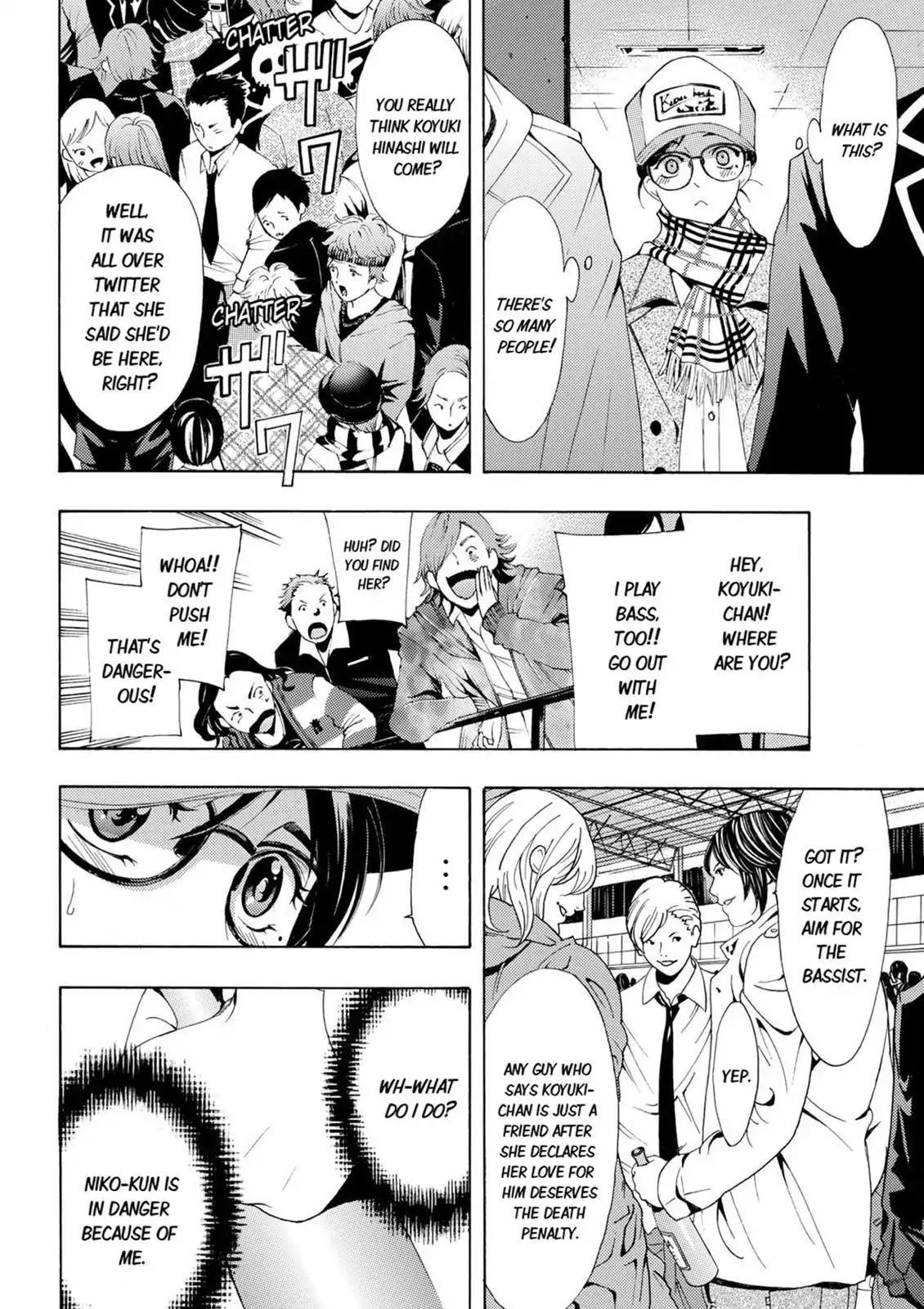Fuuka Chapter 27 page 4 - Chapter 27: Legend!