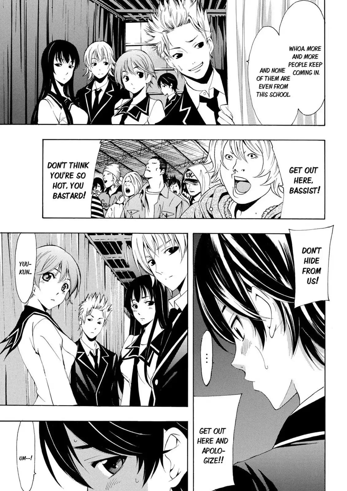 Fuuka Chapter 27 page 5 - Chapter 27: Legend!