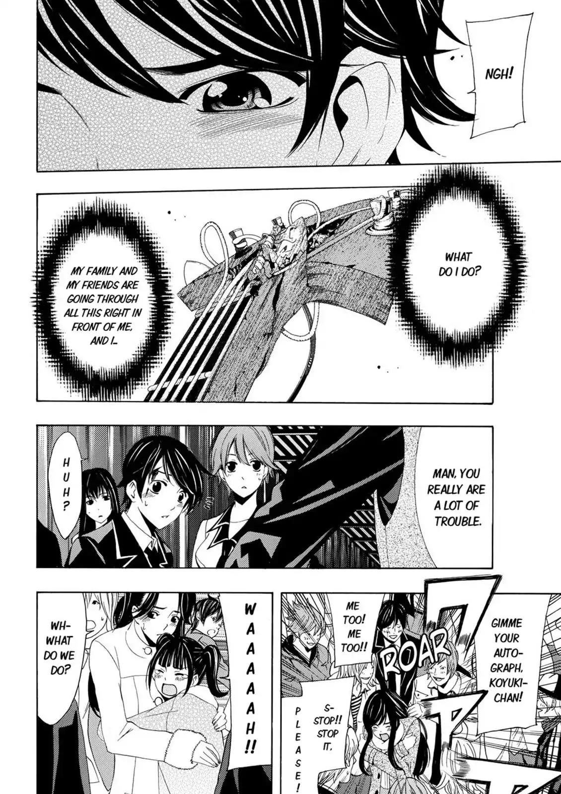 Fuuka Chapter 28 page 17 - Chapter 28: My Bass!