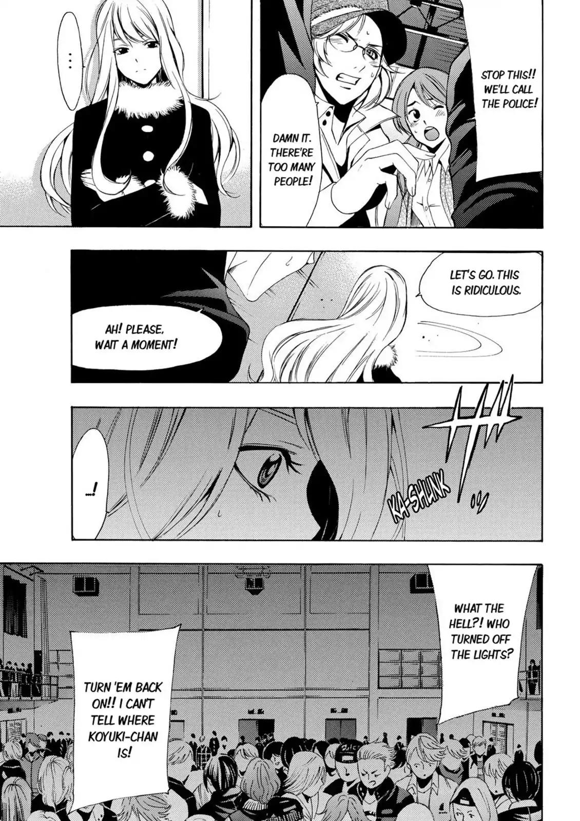 Fuuka Chapter 28 page 18 - Chapter 28: My Bass!