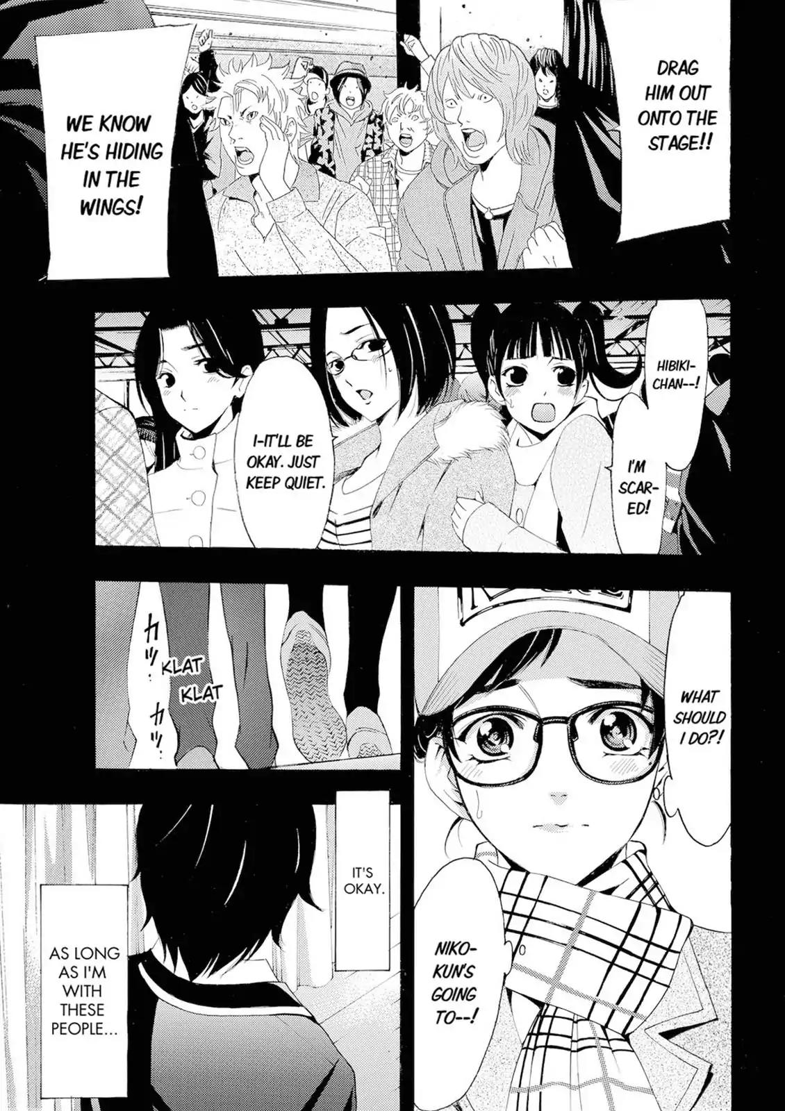 Fuuka Chapter 28 page 6 - Chapter 28: My Bass!